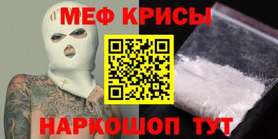 прущая мука Усть-Джегута