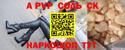 гашишное масло Усть-Илимск