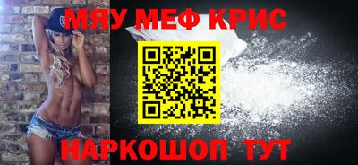 прущая мука Усть-Джегута