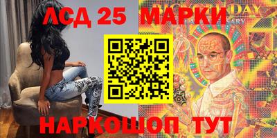 прущая мука Усть-Джегута