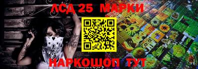 гашишное масло Усть-Илимск
