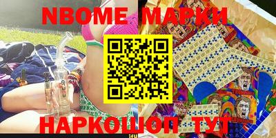 прущая мука Усть-Джегута