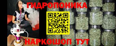 гашишное масло Усть-Илимск