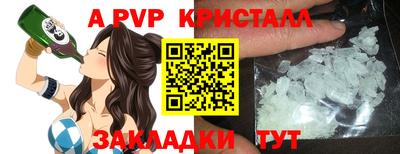 прущая мука Усть-Джегута