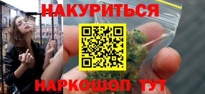 меф Уссурийск