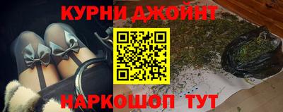 меф Уссурийск
