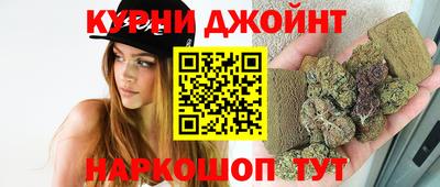 прущая мука Усть-Джегута