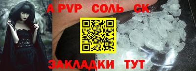гашишное масло Усть-Илимск
