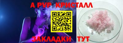 прущая мука Усть-Джегута