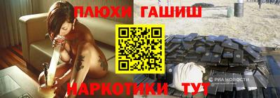 прущая мука Усть-Джегута