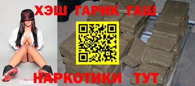 прущая мука Усть-Джегута