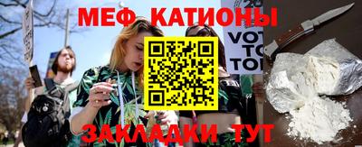 прущая мука Усть-Джегута