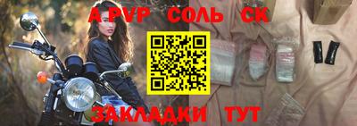 прущая мука Усть-Джегута