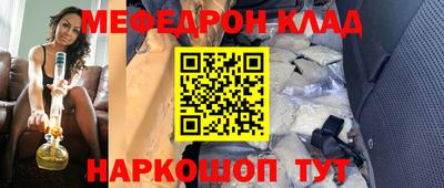 гашишное масло Усть-Илимск