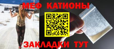 гашишное масло Усть-Илимск